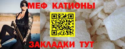 гашиш Новокубанск