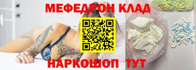 гашиш Новокубанск