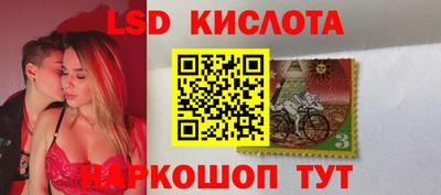 гашиш Новокубанск