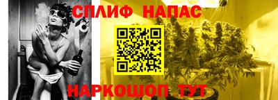 гашиш Новокубанск