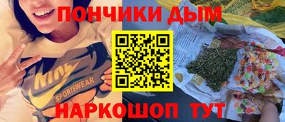 гашиш Новокубанск