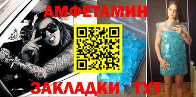 гашиш Новокубанск