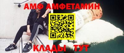 гашиш Новокубанск