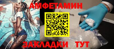 гашиш Новокубанск