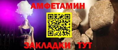 бошки Новодвинск