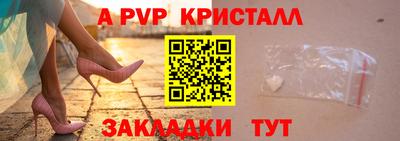 гашиш Новокубанск