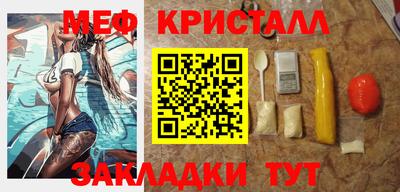 бошки Новодвинск